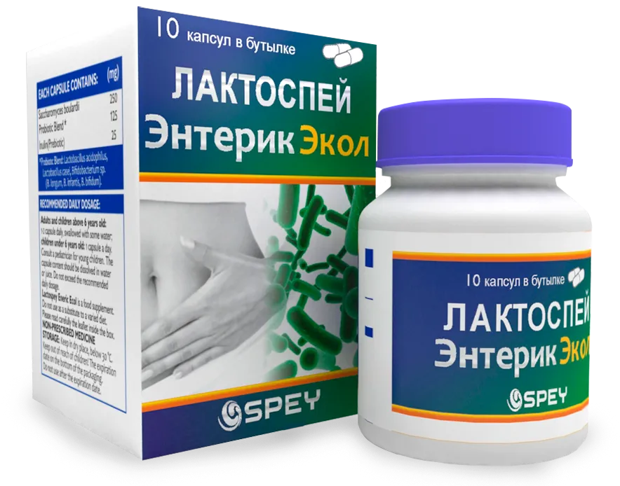 Лактоспей Энтерик Экол