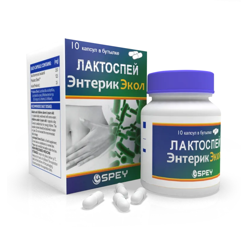 Лактоспей Энтерик Экол