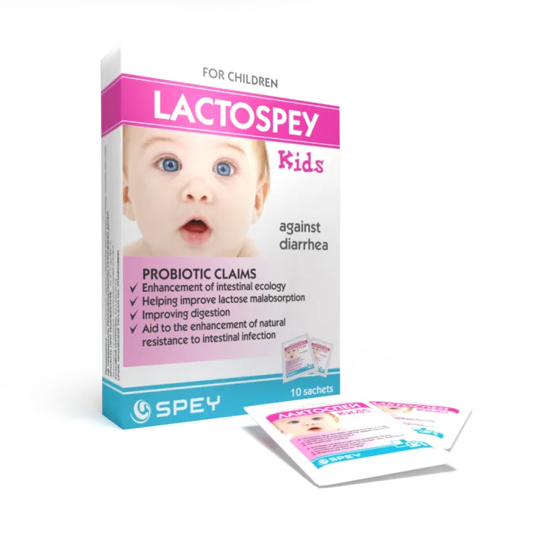 Lactospey Kids